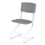 Растущий стул из пластика Дэми СУТ 01 (33-45,5 см)