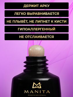 ACRYL GEL №11 ФОТО 2