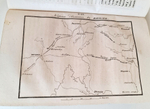 "Описание Отечественной войны в 1812 году. Часть 3 и 4". Александр Иванович Михайловский-Данилевский. 1843 г.