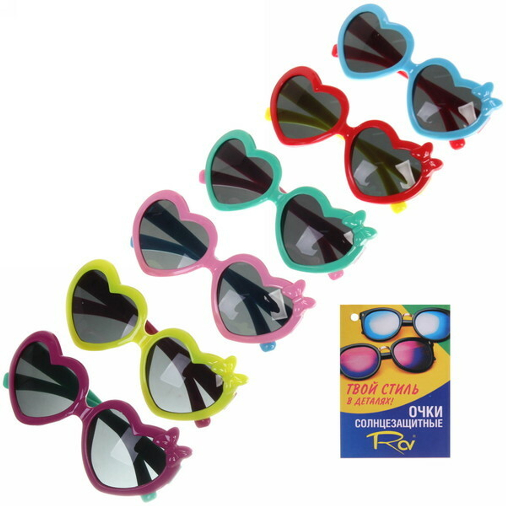 Очки солнцезащитные детские «Sunshine», сердечки, микс цветов