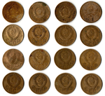Набор монет 3 копейки - 16 штук - 1928, 1930, 1931, 1936, 1939, 1940, 1946, 1948, 1949, 1950, 1952, 1953, 1954, 1955, 1956, 1957 годы - Ранние советы