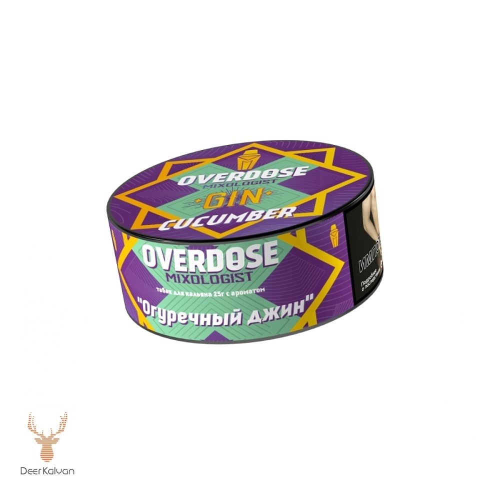 Overdose &quot;Gin Cucumber&quot; (Огуречный Джин)  25 гр.