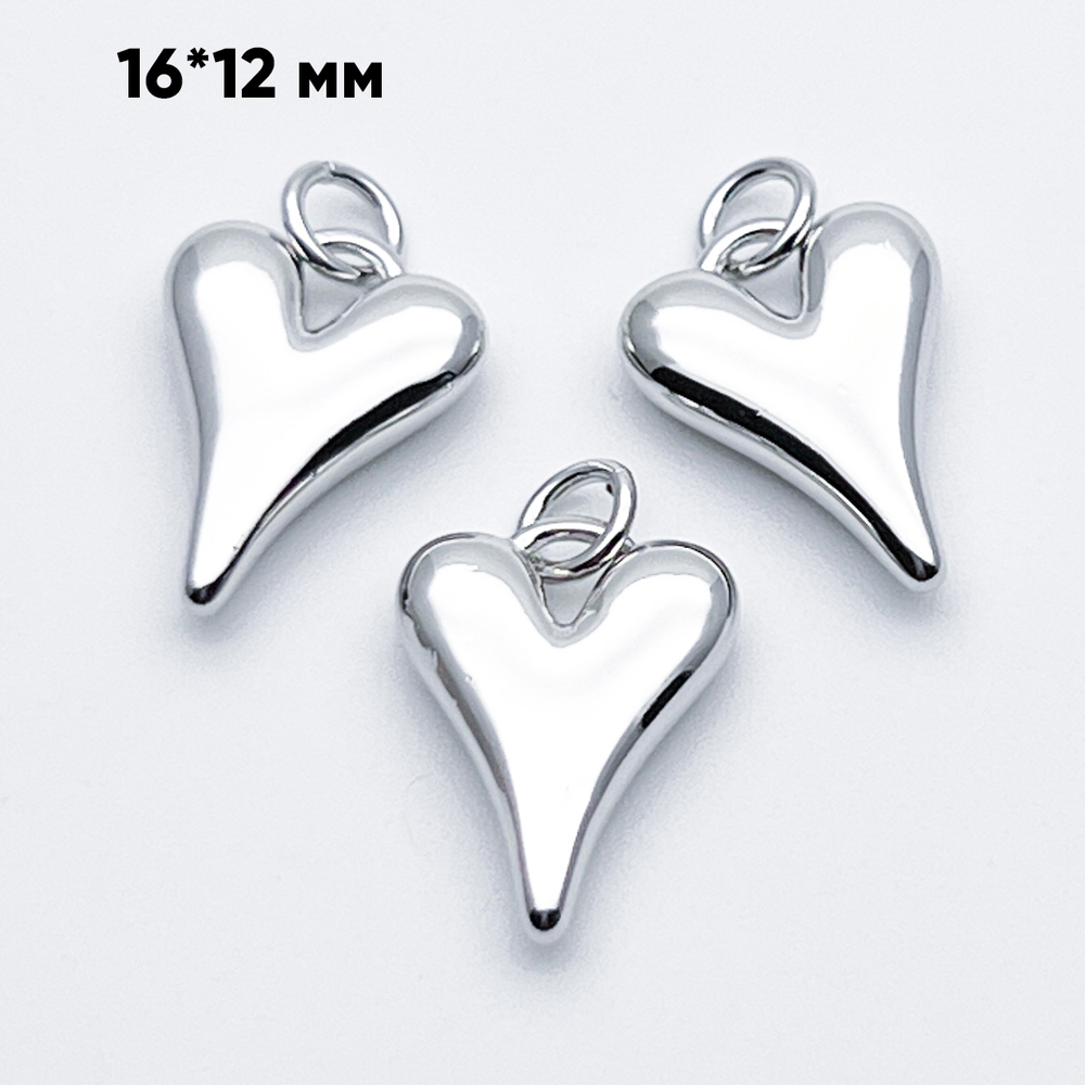 Подвеска Сердце, цвет серебро, размер 16*12 мм, цена за 1 шт