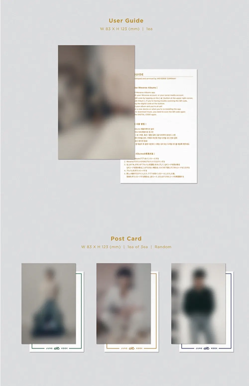 Альбом JUNGKOOK (BTS) - GOLDEN (Weverse Albums Ver)