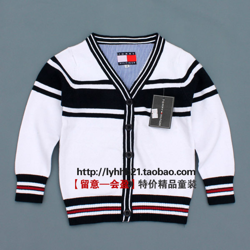 Кардиган детский в полоску разной ширины