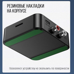 Беспроводной приемник Bluetooth 5.0