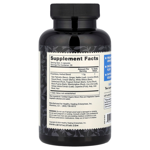 Crystal Star, поддержка простаты, 60 вегетарианских капсул