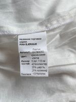 Новое платье Fina Ejerique, 110