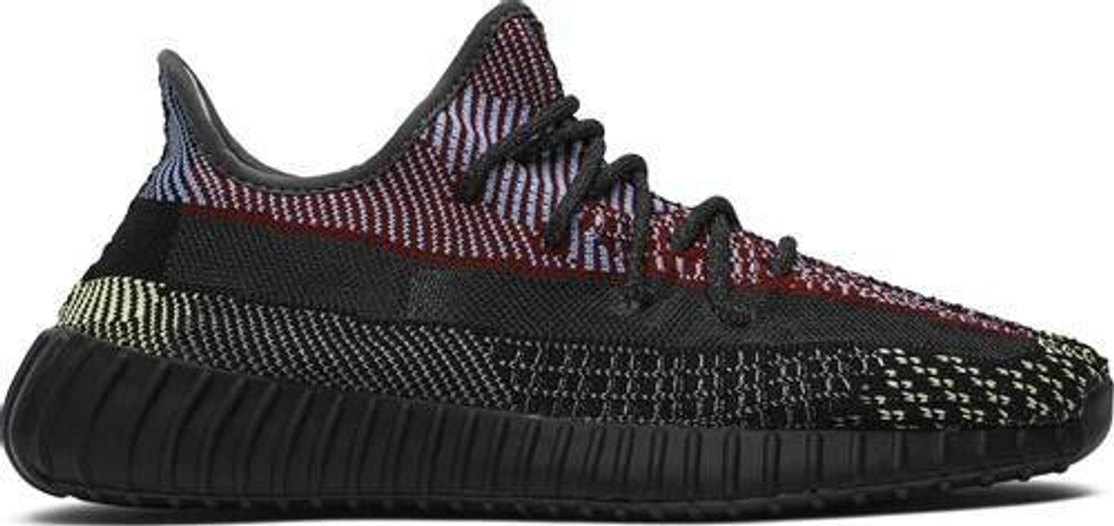 Yeezy boost 350 grey orange hotsell