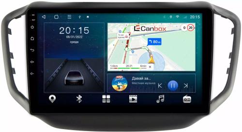 Магнитола для Chery Tiggo 5 2014-2020 - Canbox 10-1104 Android 10, SIM-слот