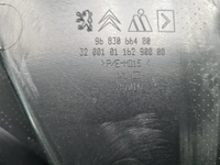 Комплект безопасности Citroen C3 Picasso (08-17)