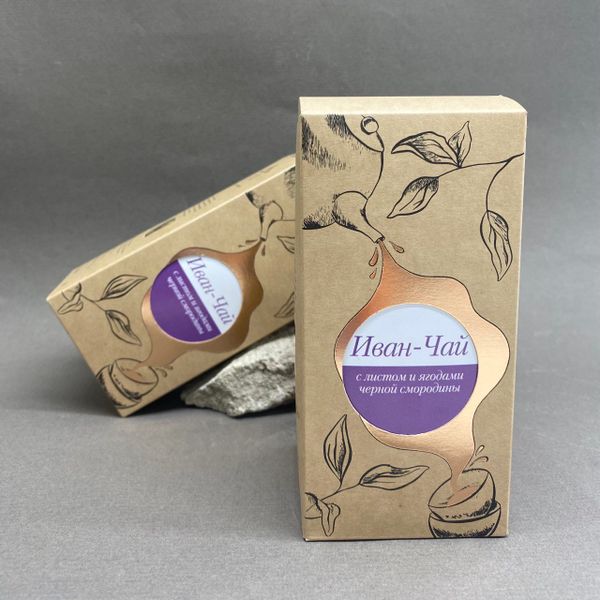 Иван-чай с листом и ягодами черной смородины в коробке 50гр