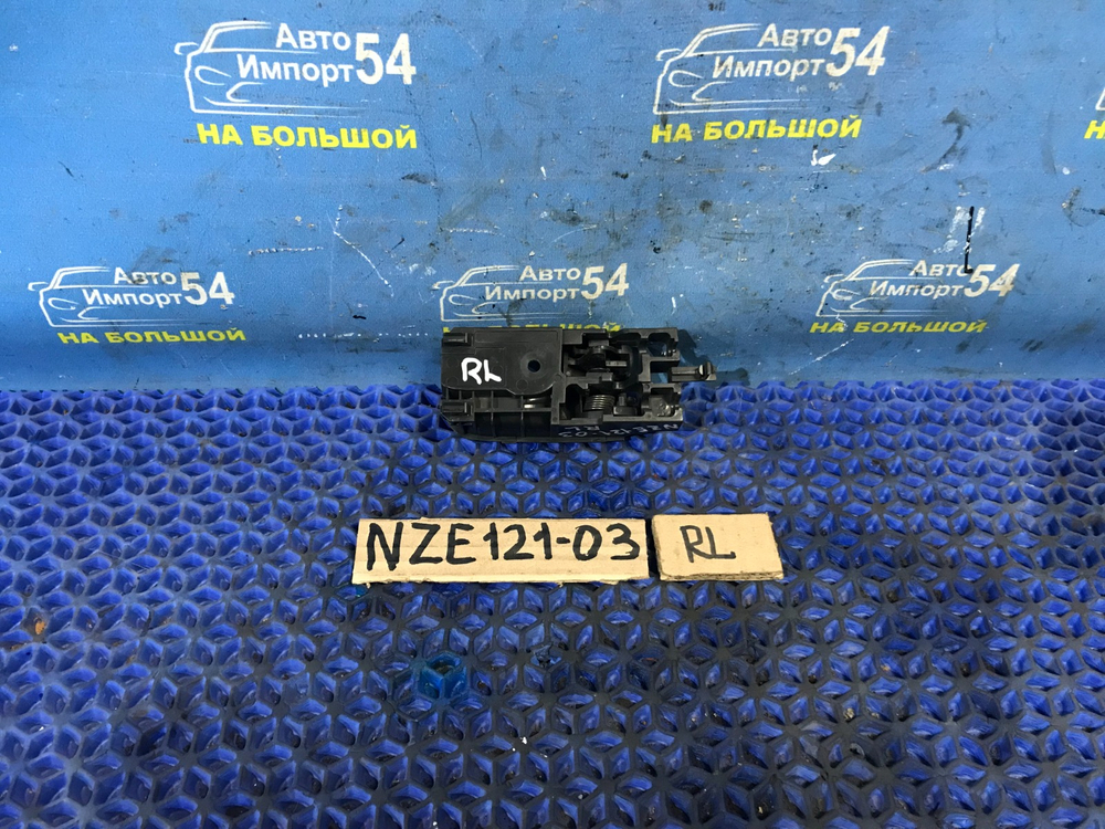 Ручка двери задней левой салонная TOYOTA FIELDER 2002