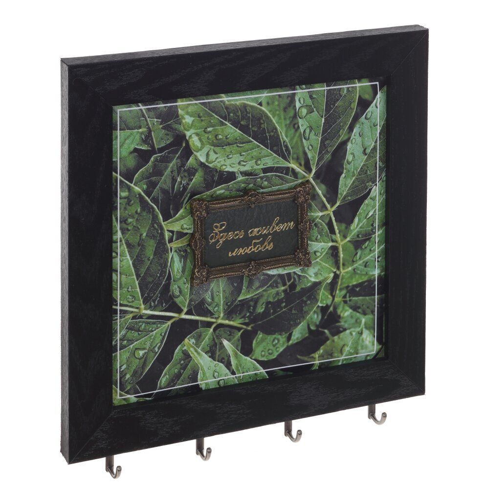 GAEM Ключница, L27 W3 H29 см