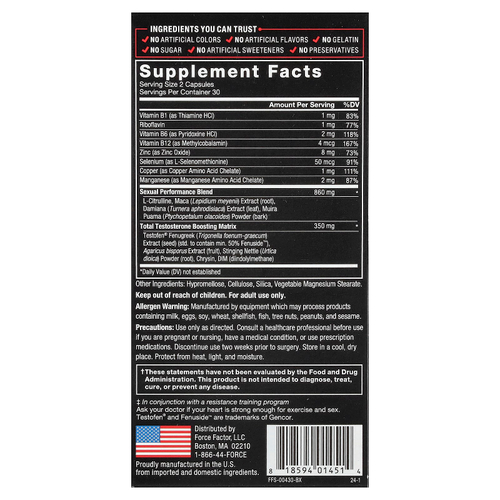 Force Factor, Test X180 Alpha®, 60 капсул