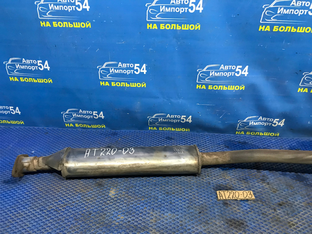 Глушитель/Задняя часть (бочка) TOYOTA AVENSIS 1999