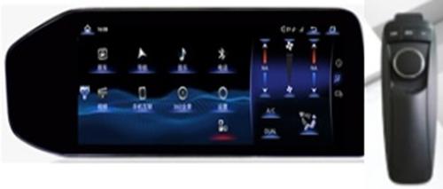 Магнитола для Lexus ES250 2012-2015 (взамен монохром экрана) - RDL-LEX-ES монитор 12.3" на Android 13, Быстрая, CarPlay, 4G SIM-слот, джойстик в комплекте