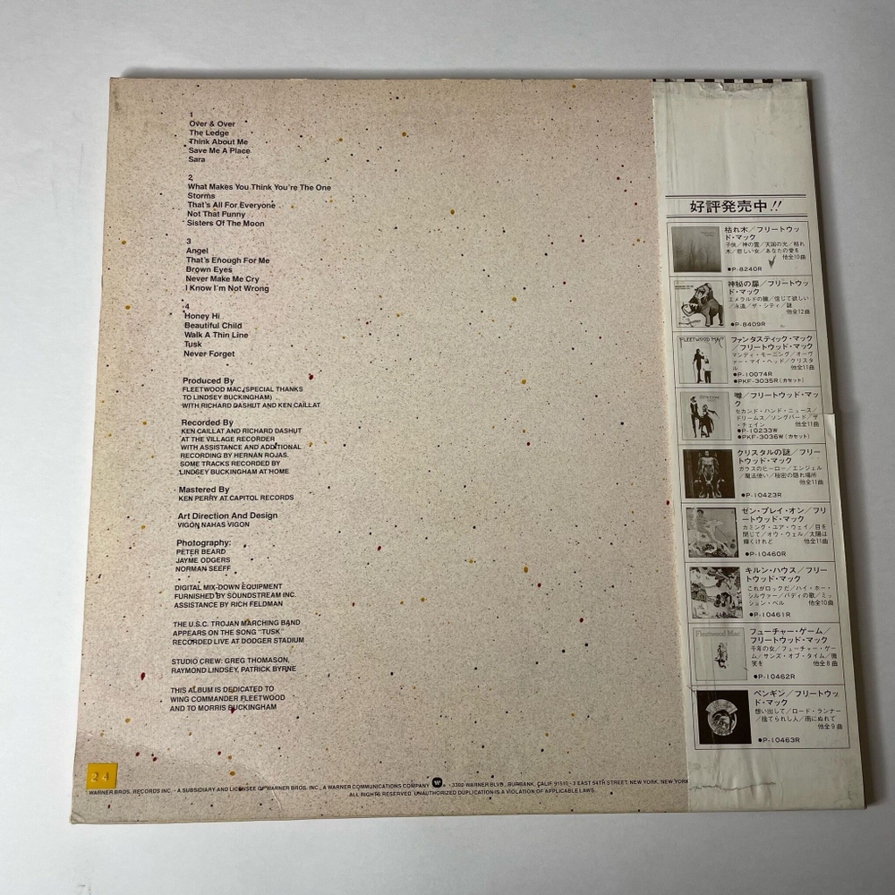 Винтажная виниловая пластинка LP Fleetwood Mac Tusk (Japan 1979) (Obi) Never Make Me Cry