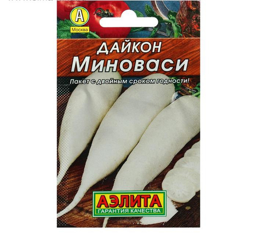 Дайкон "Миноваси" "Лидер", 1 г