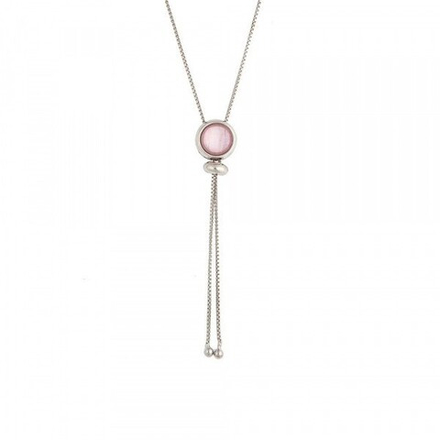 Колье Possebon Pearl Quartz Rose B9655.9 R/S