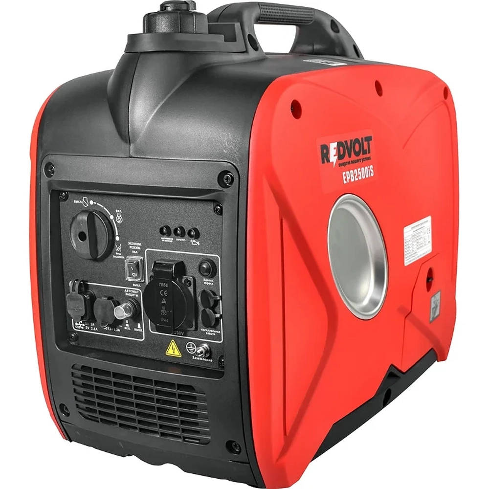 REDVOLT EPB2500iS инверторный бензиновый генератор