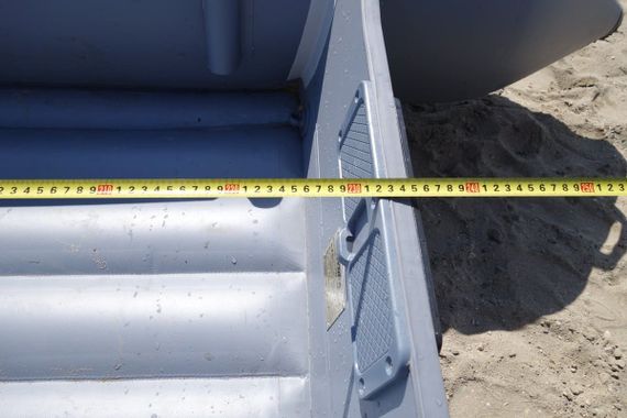 Лодка ПВХ HYDRA Nova 310 «Оптима 1200»