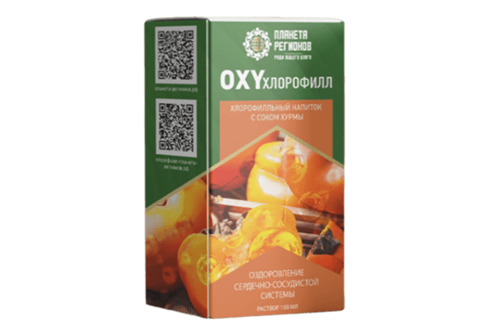 «OXYхлорофилл» хлорофилльный напиток с соком хурмы. Оздоровление сердечно-сосудистой системы. (раствор 100 млл)