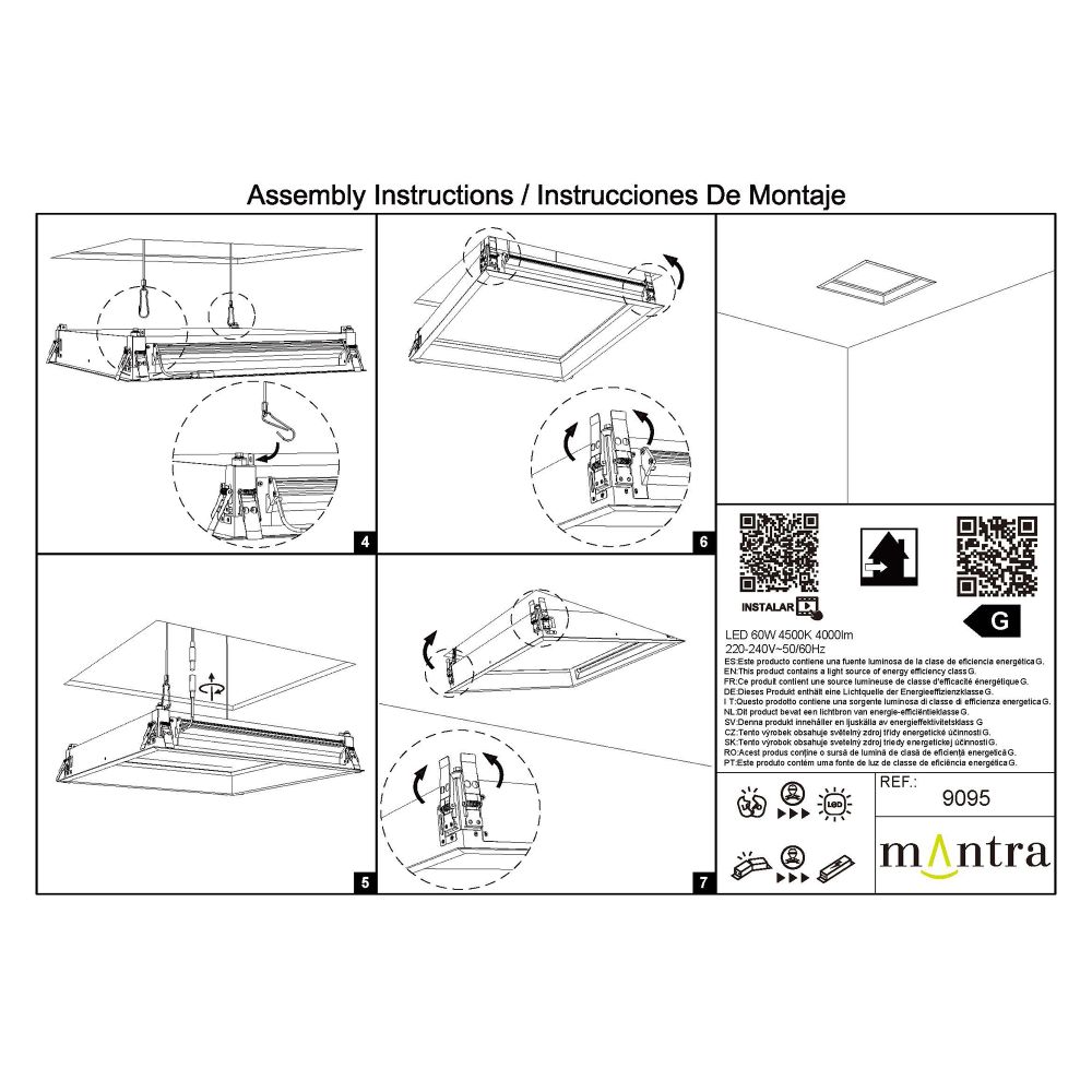 9088 Набор установочных креплений для 9095B