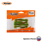 Силиконовая приманка "Minoga" ULTRA 2,0"(8шт) 50мм, 0,83гр, цвет 226