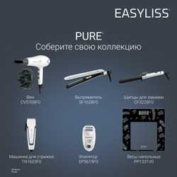 Выпрямитель для волос Rowenta Easyliss Pure Collection SF1628F0