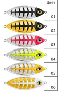Блесна зимняя КРОК 9,0g цвет 05, 1 шт