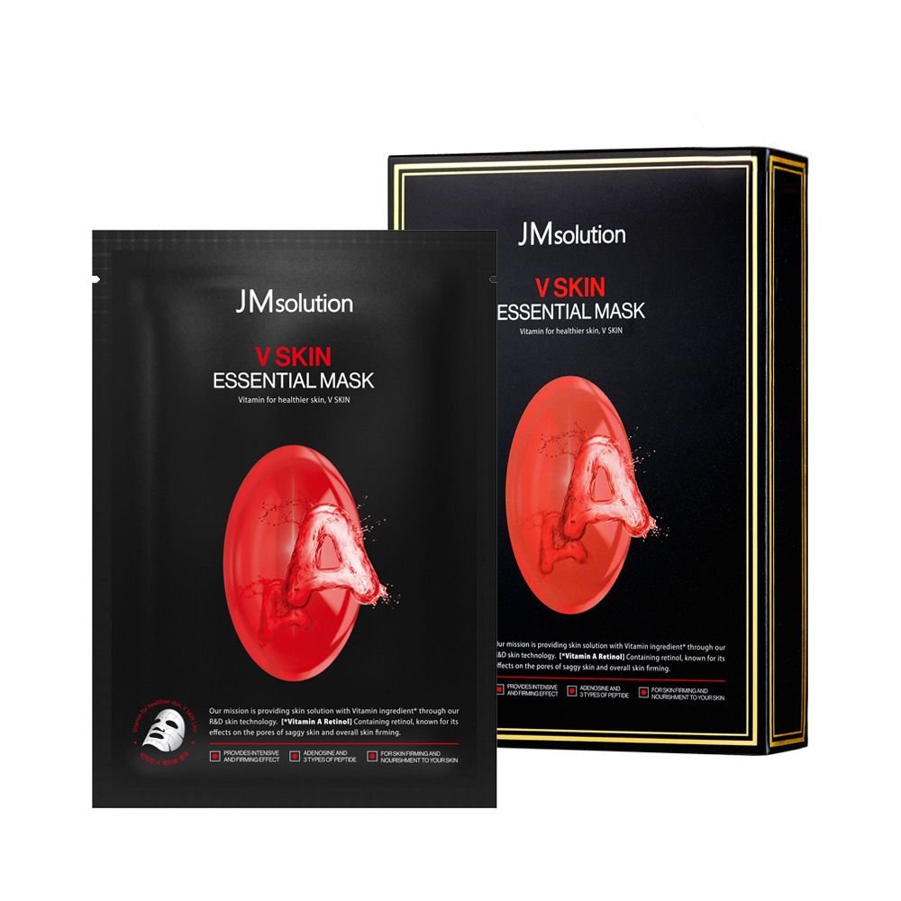 Тканевая маска с витамином A JMSOLUTION V Skin Essential Mask Vitamin A