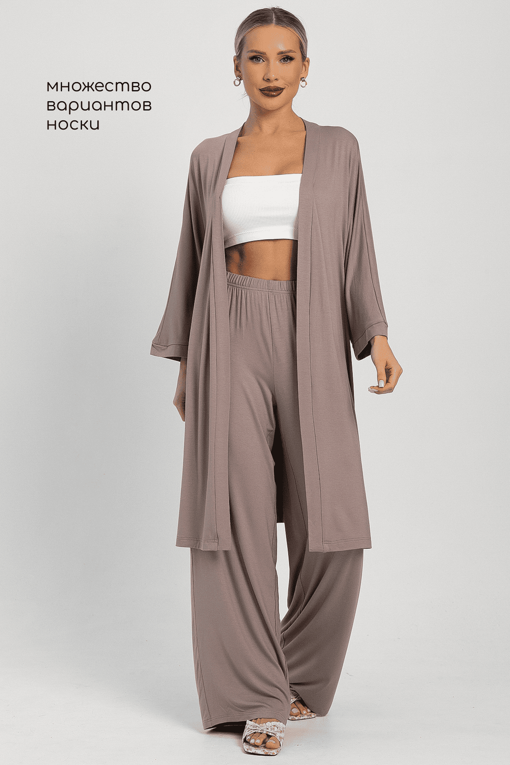 Брюки-палаццо для дома Шелк вискозы (латте) Б14499-52М LT Collection