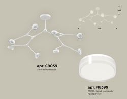Ambrella Комплект подвесного поворотного светильника с акрилом TECHNO Подвесные XB9059250