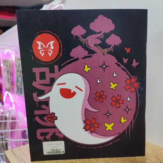 Тетрадь Genshin Impact, Ху Тао