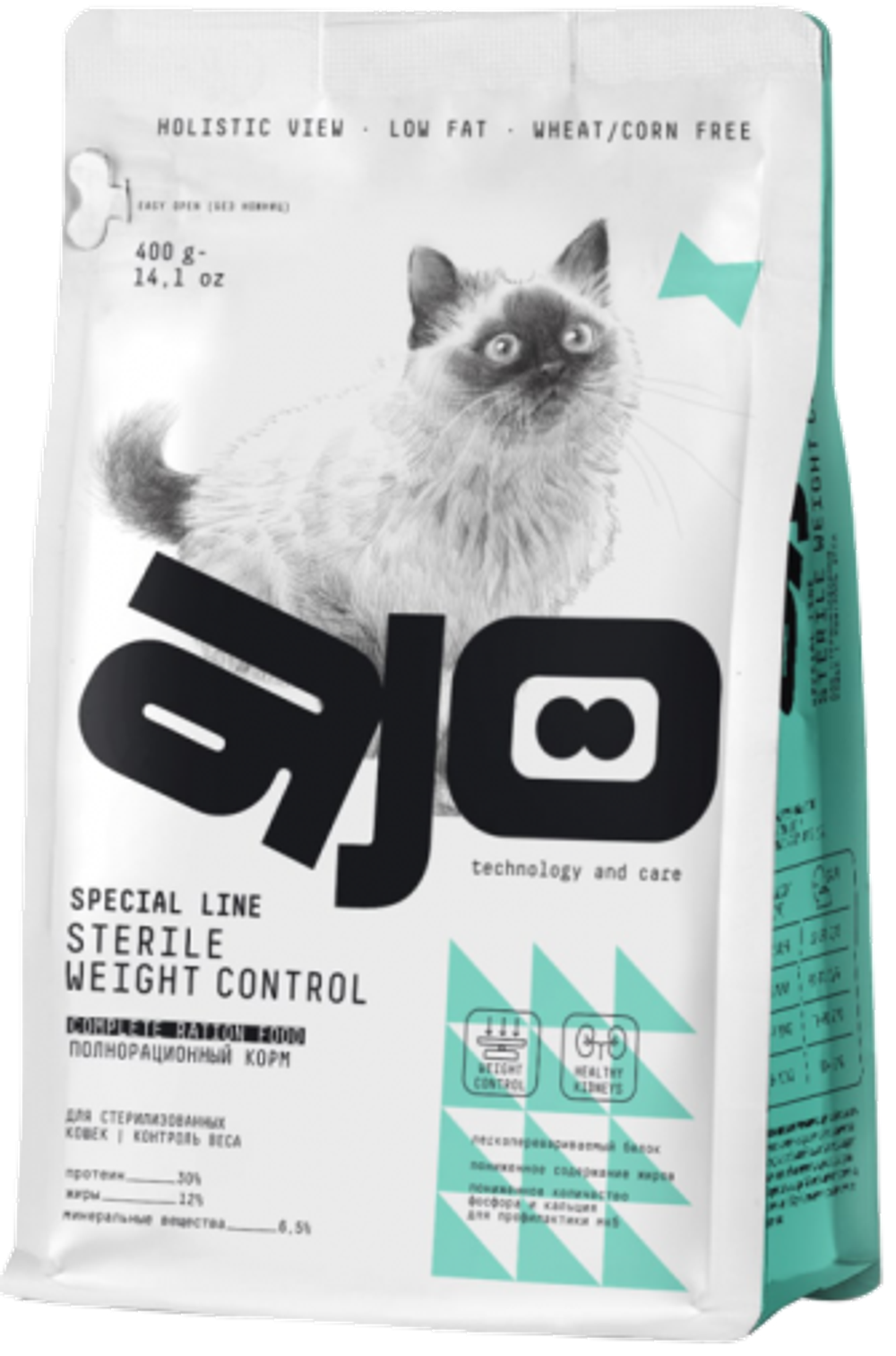 AJO Sterilised Курица Контроль веса 400гр.