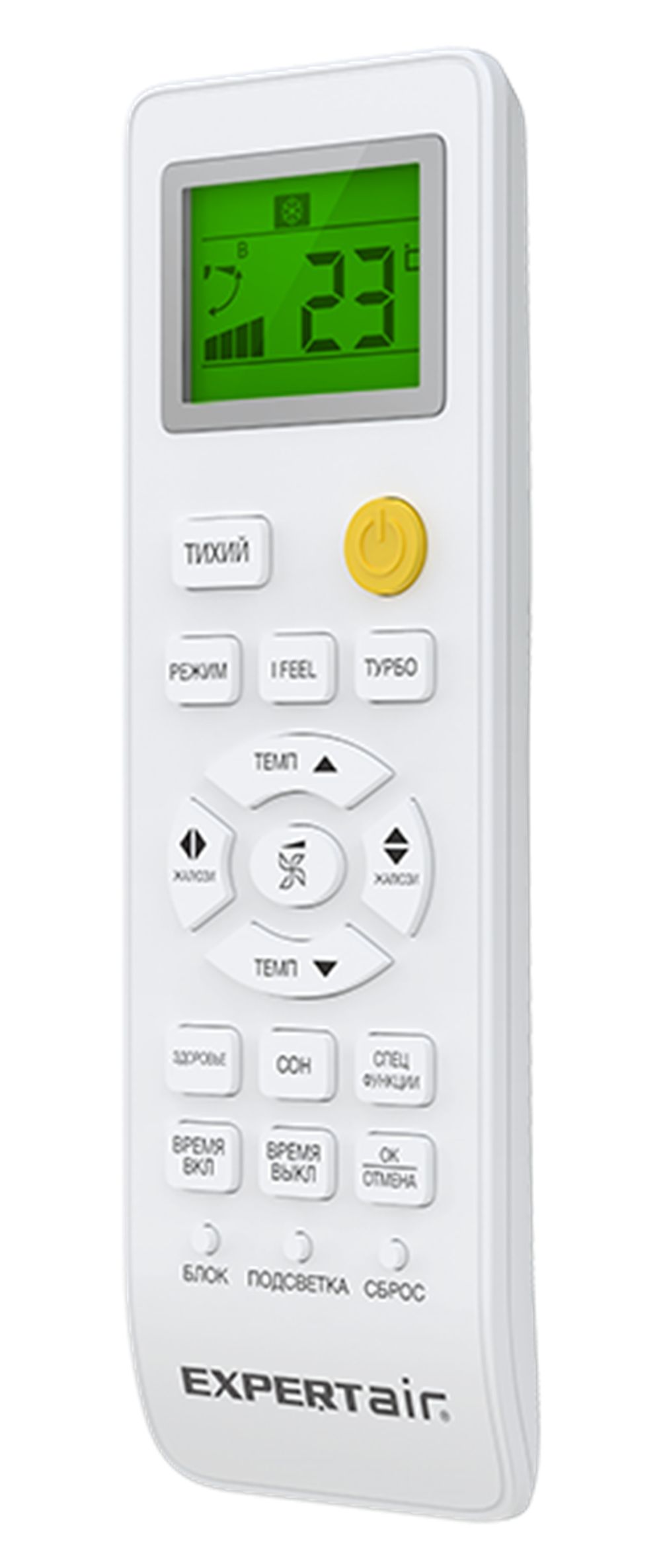 Сплит-система кондиционер Expertair Cyclone ZAC-CN24XPZ