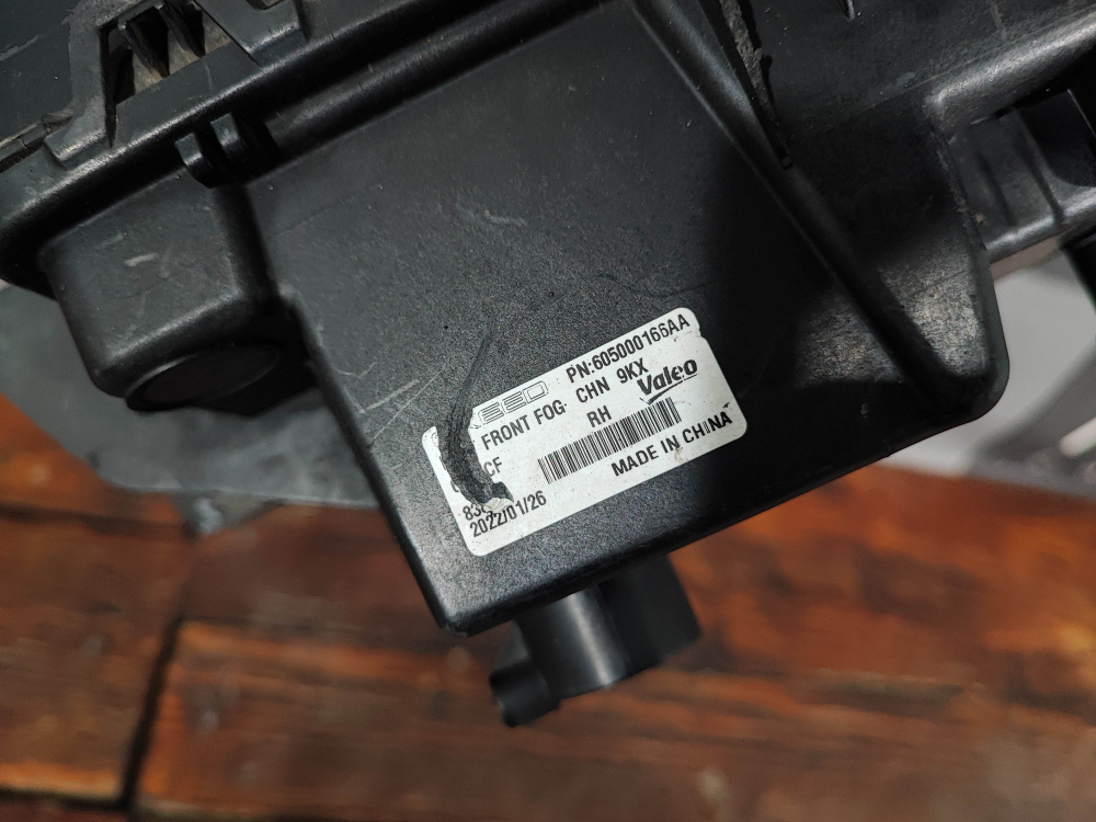 ПТФ передняя правая Exeed TXL 21-нв Б/У Оригинал 605000166AA