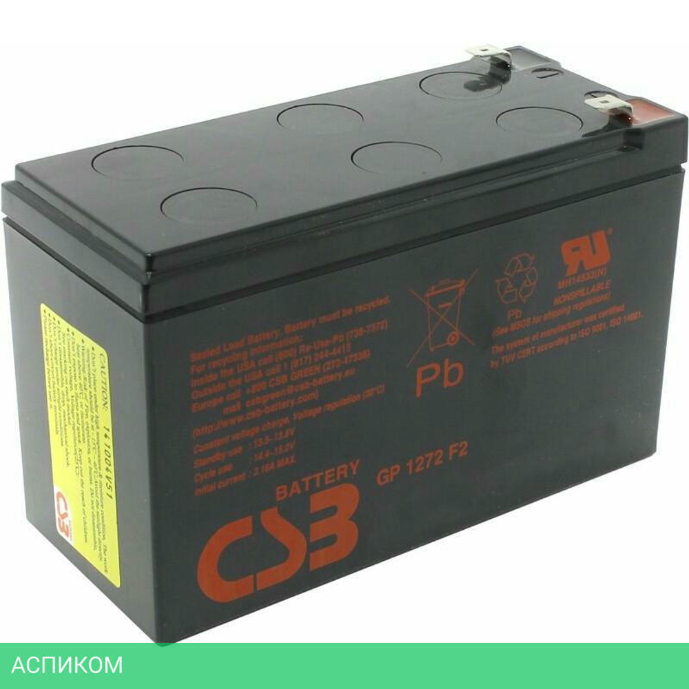 Аккумулятор для ИБП CSB 12V/7.2Ah (GP 1272)