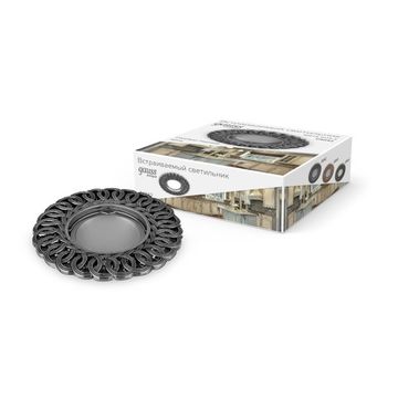 Встраиваемый точечный светильник 1*Gu5.3 CA042 серебро/чёрный Antique Gauss