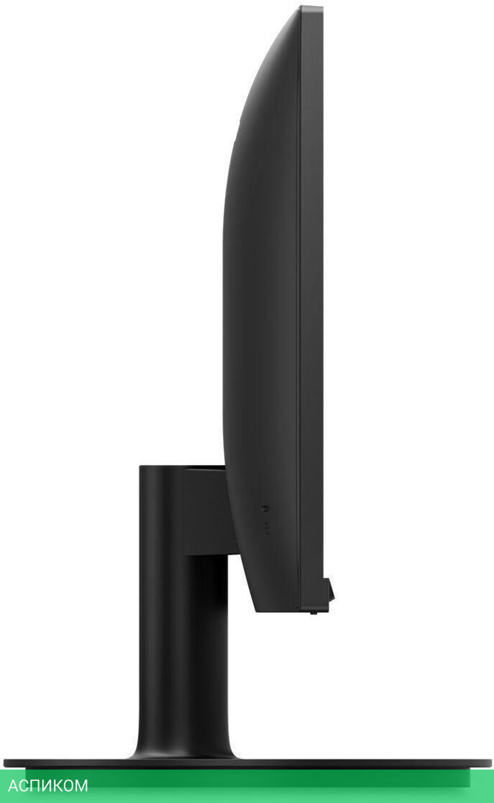 Монитор Philips 271V8LA/00