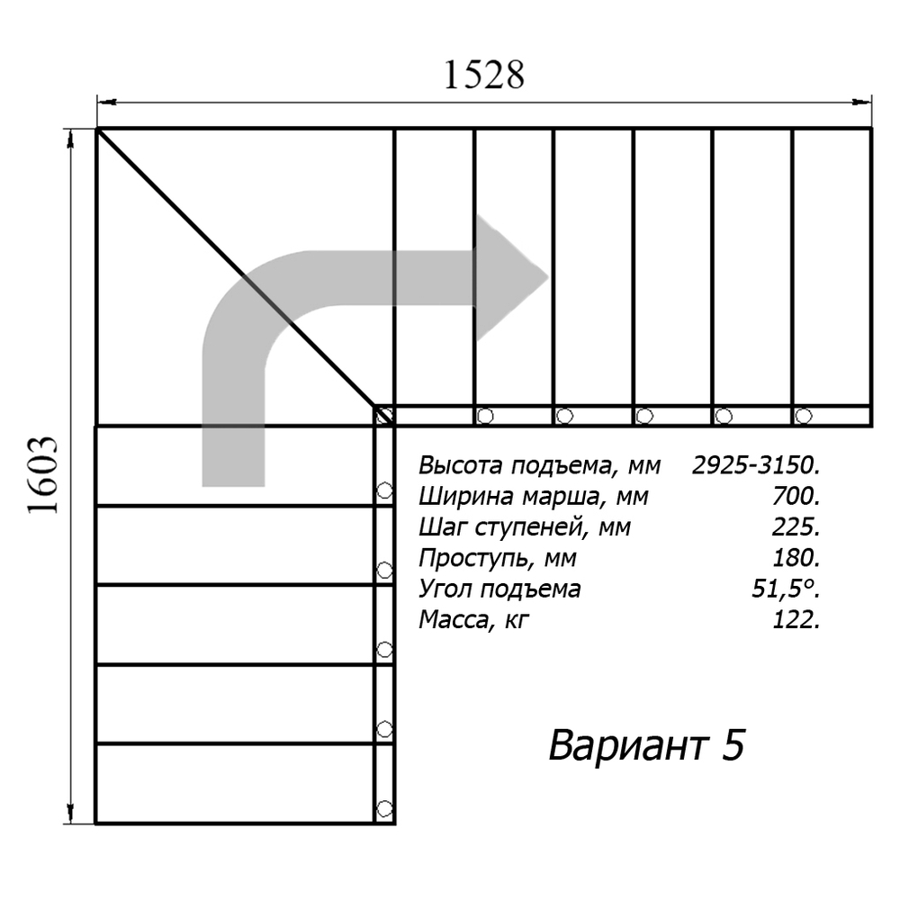 Модульная малогабаритная лестница Компакт 2925-3150