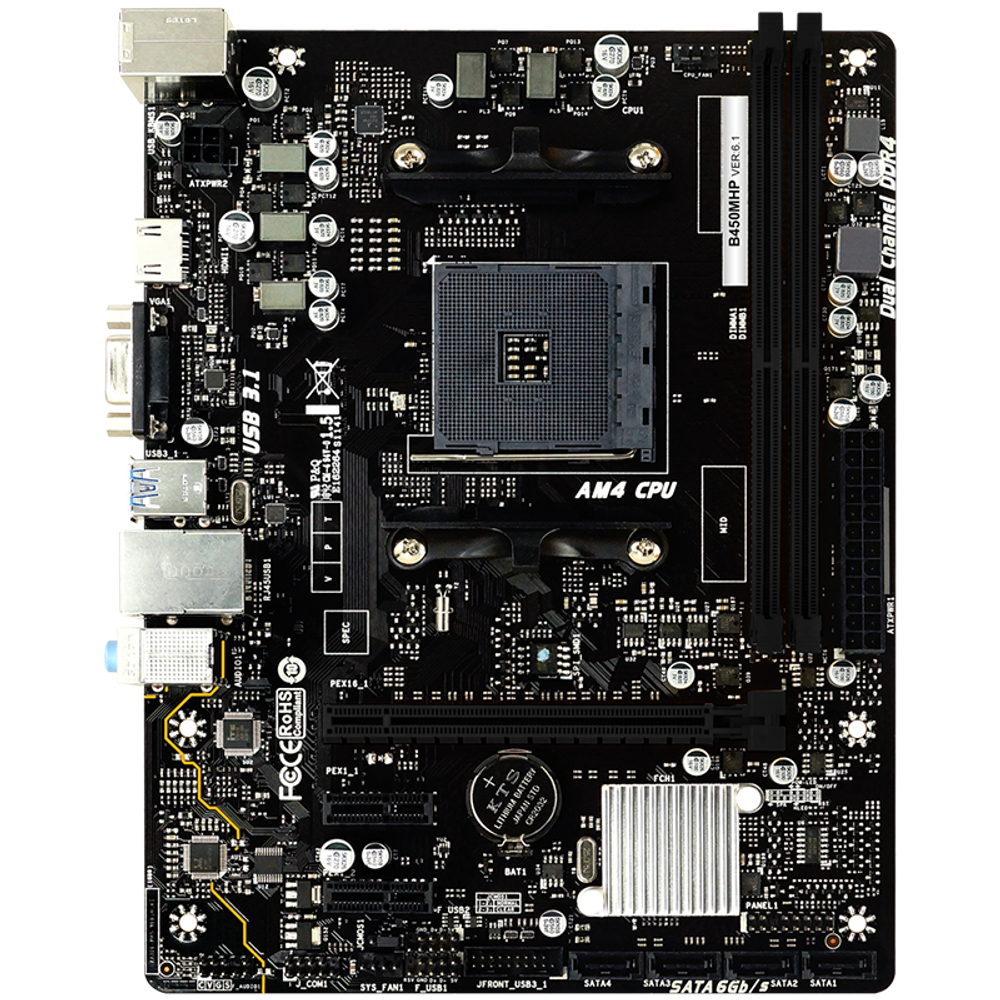 BIOSTAR MB B450 AM4 2 x DDR4 4 x SATA II 1 x VGA Port 1 x HDMI Port 1 x LAN port Micro ATX