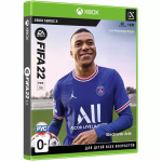 Fifa 22 [xbox one] Б/У
