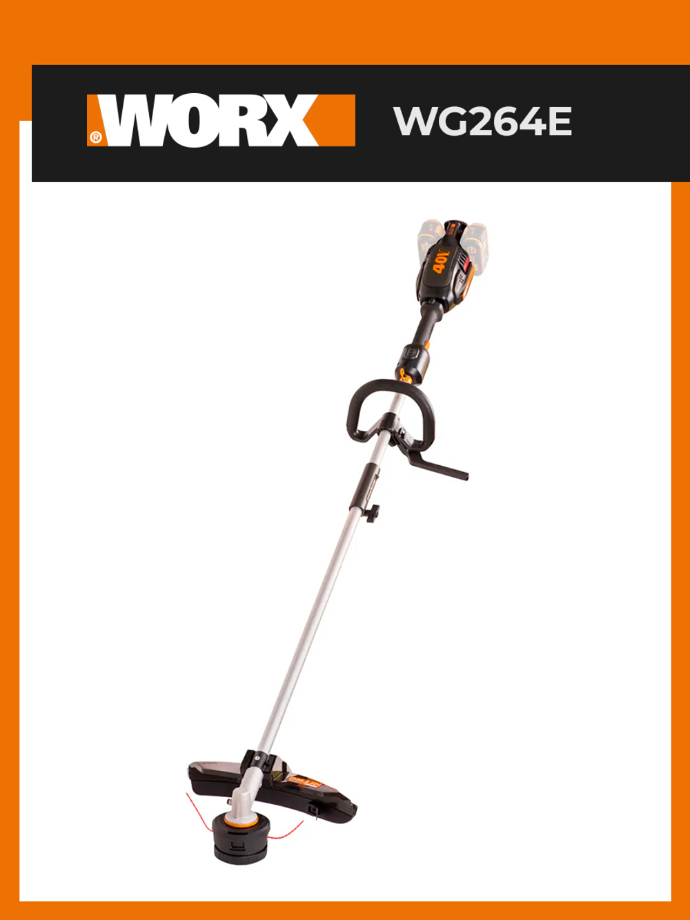 Триммер аккумуляторный WORX NITRO WG186E.92