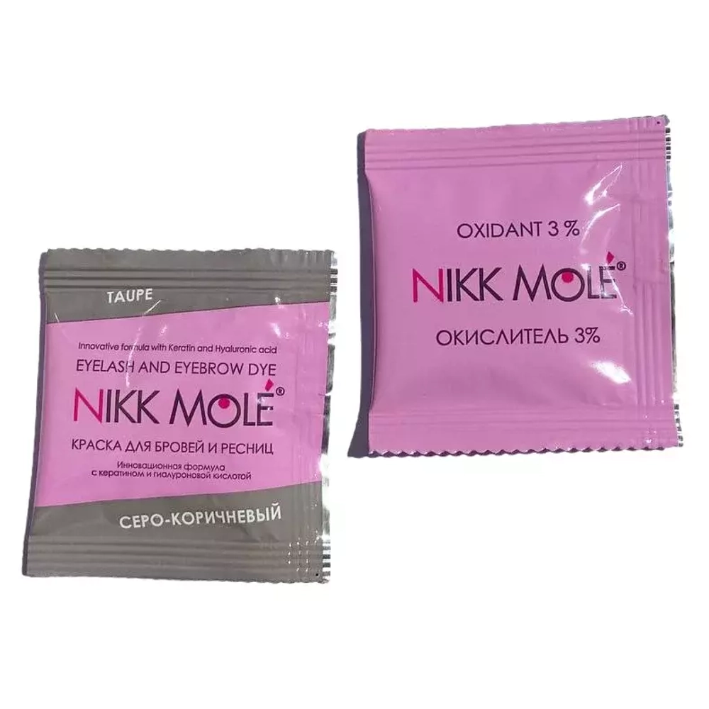 СЕРО-КОРИЧНЕВАЯ NIKK MOLE Краска в саше (5мл) + окислитель