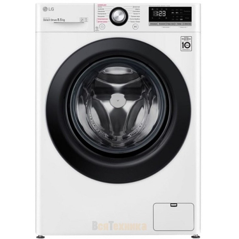 Стиральная машина LG F2V3FS6W белая,9кг,1200об,черная дверца люка, с дисплеем, Wi-Fi,с паром