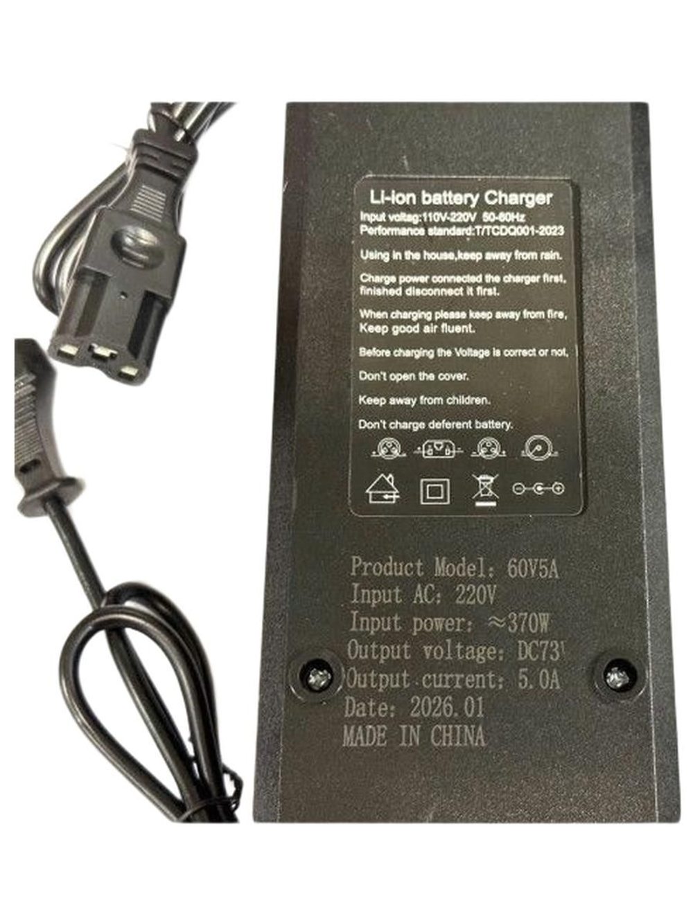 Зарядное устройство 73.0V 5A разъем C13 (с кулером) для электросамокатов