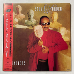 Винтажная виниловая пластинка LP Stevie Wonder Characters (Japan 1987) (Obi) Galaxy Paradise