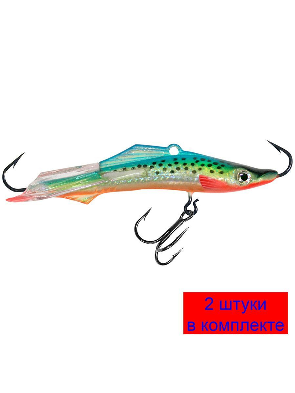 Балансир ICE ANGEL NEW-5 60mm 2 штуки 13 г.